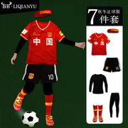 男女儿童中国足球服夏季套装小学生短袖训练服运动服配打底衣服