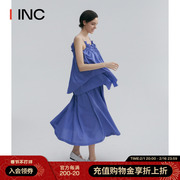 bourdelle设计师品牌iinc23ss无袖，松紧腰半身裙长裙女