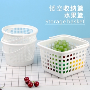 收纳筐白色塑料筐子蔬菜篮子长方形家用沥水筐镂空蔬果厨房储菜筐