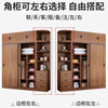 实木衣柜高2米推拉门衣柜加深50cm宽1.6米长120cm衣橱移门储物柜