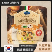 韩国直邮 Fontana蘑菇奶油 土豆干酪 甜玉米 营养 牛肉 速食浓汤
