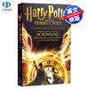  哈利波特8 哈利波特与被诅咒的孩子 英文原版 Harry Potter and the Cursed Child  JK罗琳 Rowling 外国语经典文学名著小说