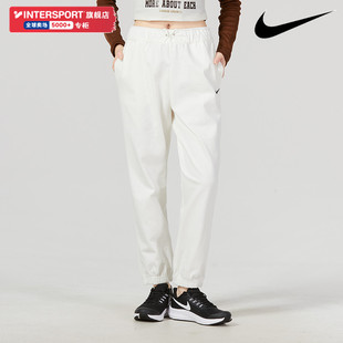 Nike耐克女裤长裤2023卫裤运动裤束脚裤白色休闲裤DM6420