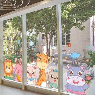 卡通儿童墙贴画幼儿园墙面，装饰玻璃门贴纸，窗户贴双面图案窗贴创意