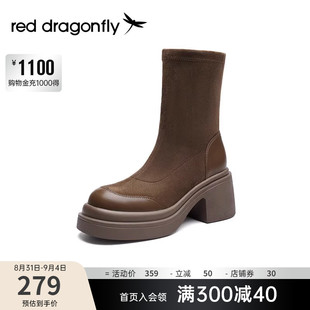 红蜻蜓弹力靴2023秋季女靴厚底，粗跟瘦瘦靴，短靴女棕色高跟靴子