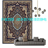 地毯客厅美式高级茶几毯欧式沙发，地垫家用波斯民族，风卧室床边毯