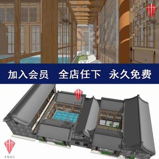 北方山西北京中式四合院花格木门传统民居民宅建筑草图大师SU模型