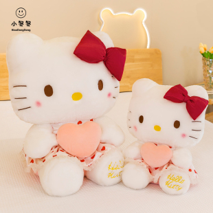 凯蒂猫hellokitty公仔玩具，抱枕布娃娃玩偶礼物毛绒，送儿童女生可爱