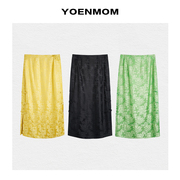yoenmom100桑蚕丝，新中式复古提花高腰开叉，半身裙显瘦中长款裙子