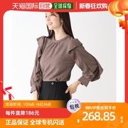 日本直邮index女士衬衫，多色圆领长袖舒适时尚，耐磨休闲气质