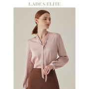 ladyselite粉色衬衫女高级2023气质，上衣面试穿搭女装通勤衬衣