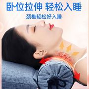 颈椎专用睡觉护颈枕头热敷按摩助睡眠艾草叶，荞麦壳决明子硬圆柱枕