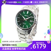 日本直邮SEIKO精工男士手表SARX079绿色表盘自动上弦机械手表