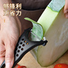 不锈钢多功能削皮家用去皮瓜刨子水果黄瓜土豆丝厨房用削皮器