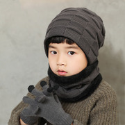 男童帽子冬季时尚潮围脖三件套中大童加绒护耳防寒针织儿童毛线帽