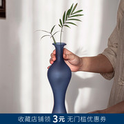 日式磨砂玻璃花瓶复古禅意小花器，古典新中式现代家居装饰摆件搭配