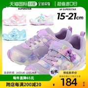 日本直邮Moonstar月星女童运动鞋网面透气机能鞋儿童跑步鞋