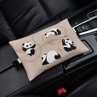 简约大熊猫车载纸巾盒抽纸盒车内挂式纸巾套扶手箱遮阳板通用奔