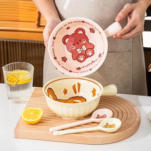 可爱卡通手柄碗家用陶瓷，泡面碗带手把，个人专用单柄沙拉碗网红餐具