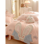 立体大耳朵兔兔少女，心卡通床单四件套，纯棉全棉水洗棉可爱床上用品