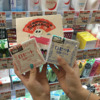 日本rosettepaste洁面膏硫磺皂痘痘，肌温和清洁螨虫，闭口香皂90g
