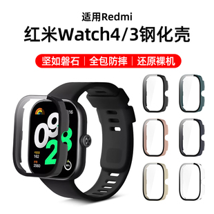 适用红米手表34表带保护壳一体全包钢化，膜redmiwatch21保护套，防摔防刮pc壳智能运动手环2小米lite外壳配件