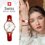 瑞士ck520手表女士手表，女款名牌简约学生，防水女表送生日礼物