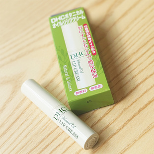 日本COSME大赏 DHC纯橄榄 润唇膏 护唇膏 植物油限定 更滋润