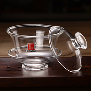 一屋窑玻璃盖碗手工吹制耐热功夫，茶具加厚碗茶杯套装大号三才盖碗