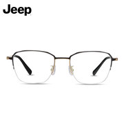 Jeep半框近视眼镜金属时尚潮流光学眼镜框男女中性眼镜架JST1204