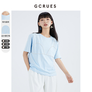 gcrues重工钉珠t恤设计感夏季打底衫女宽松短袖薄款蓝色上衣