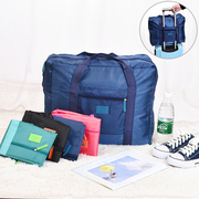 旅行衣物收纳袋便携手提袋，女大容量简约行李箱可折叠包旅游(包旅游)拉杆包