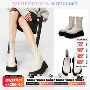 NICESOONICE包腿弹力松糕厚底大头靴秋冬CHENSHOP设计师品牌