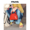 muva原创设计师，波士顿包真皮手提包，女小包包单肩斜挎包2023