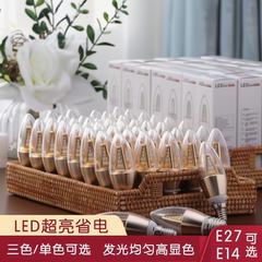 led蜡烛灯泡e14小螺口水晶吊灯