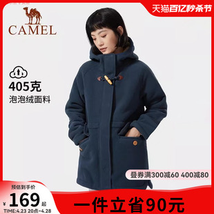 CAMEL骆驼女户外抓绒衣2024冬季保暖加厚连帽开衫中长款外套
