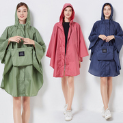 日韩时尚宽松大码蝙蝠斗篷，雨衣户外徒步背包骑车防水成人男女雨披