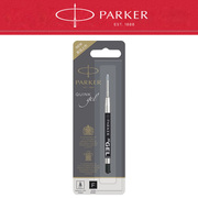 parker派克笔芯 0.55中性圆珠笔使用的笔芯 法国进口