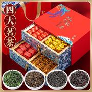 金骏眉红茶茶叶特级浓香型，养胃茶正山小种礼盒装，送礼长辈领导