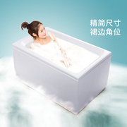 科勒浴缸亚克力双裙边1.2米小户型成人迪素整体化角位浴缸98156T
