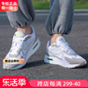 Nike耐克男鞋春夏透气air max气垫运动鞋跑步鞋