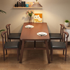 餐桌小户型家用现代简约长方形吃饭桌子出租屋北欧轻奢餐桌椅组合