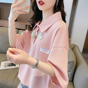 粉色短袖t恤女夏季韩版宽松短款体恤，洋气减龄小个子翻领上衣