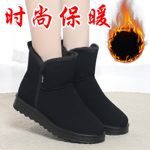 雪地靴女短筒2024冬季老北京棉鞋加绒加厚防滑保暖女棉靴子