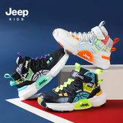 jeep儿童篮球鞋，2022青少年男童透气网面春秋，款运动鞋大童球鞋