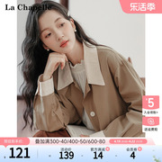 拉夏贝尔/La Chapelle女装日系甜美时尚减龄宽松撞色工装外套