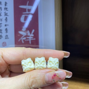 象牙果通孔醒狮diy配件，手工编织手绳项链，文玩佛珠配饰佛珠手串珠