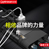 车载逆变器12V24V转220V汽车电源转换器多功能家用插座充电器通用