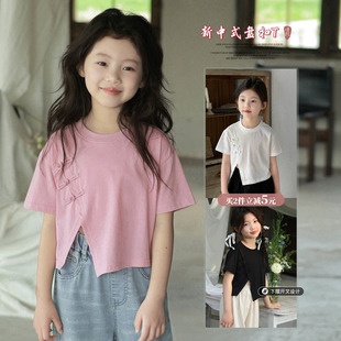 奶油kids童装女童新中式T恤短袖2024夏季儿童设计感盘扣上衣