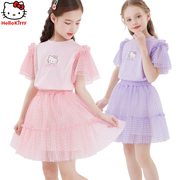 女童套装夏季儿童夏装短袖t恤裙子两件套女孩，半身裙薄款套装童装